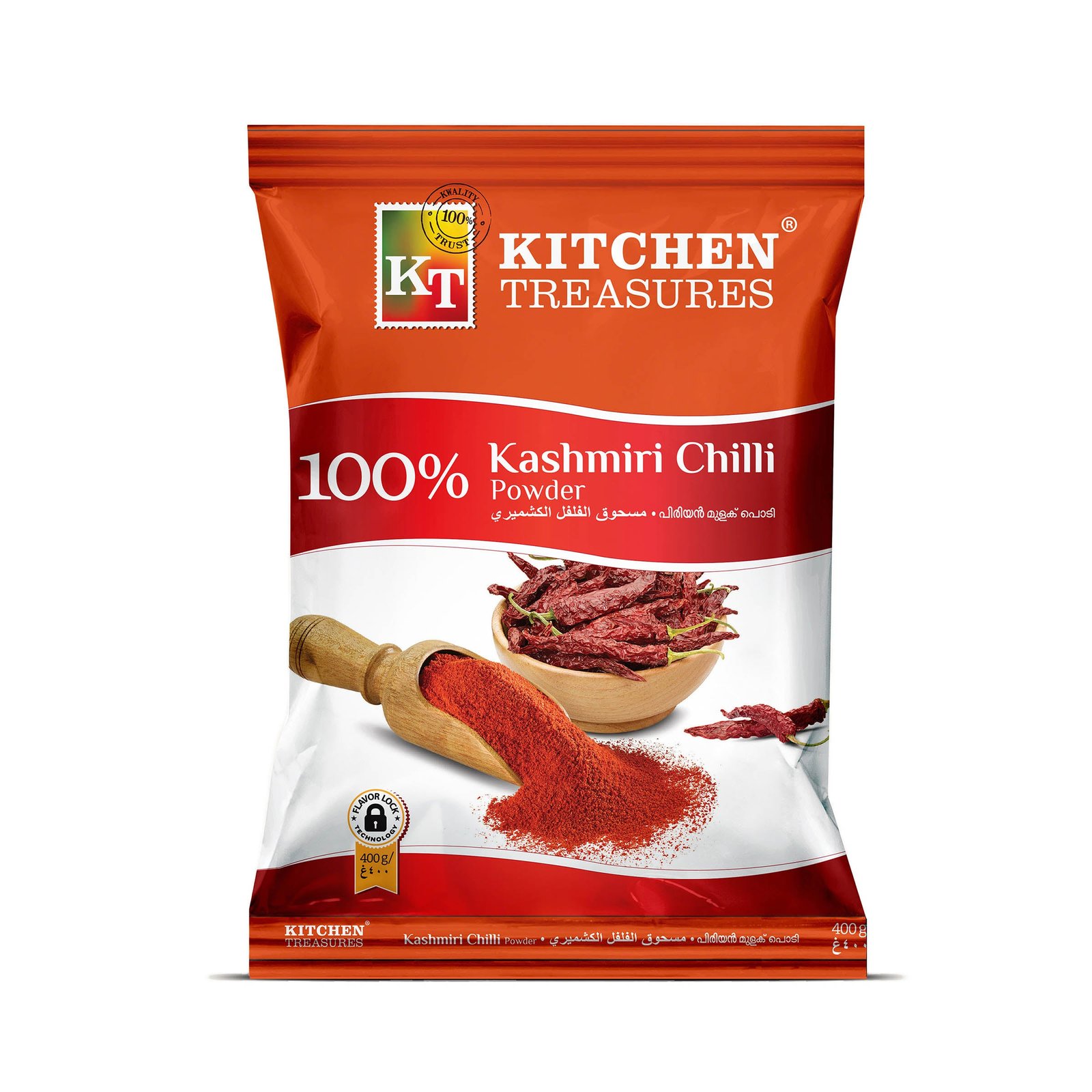 KASHMIRI CHILLI POWDER 500GM